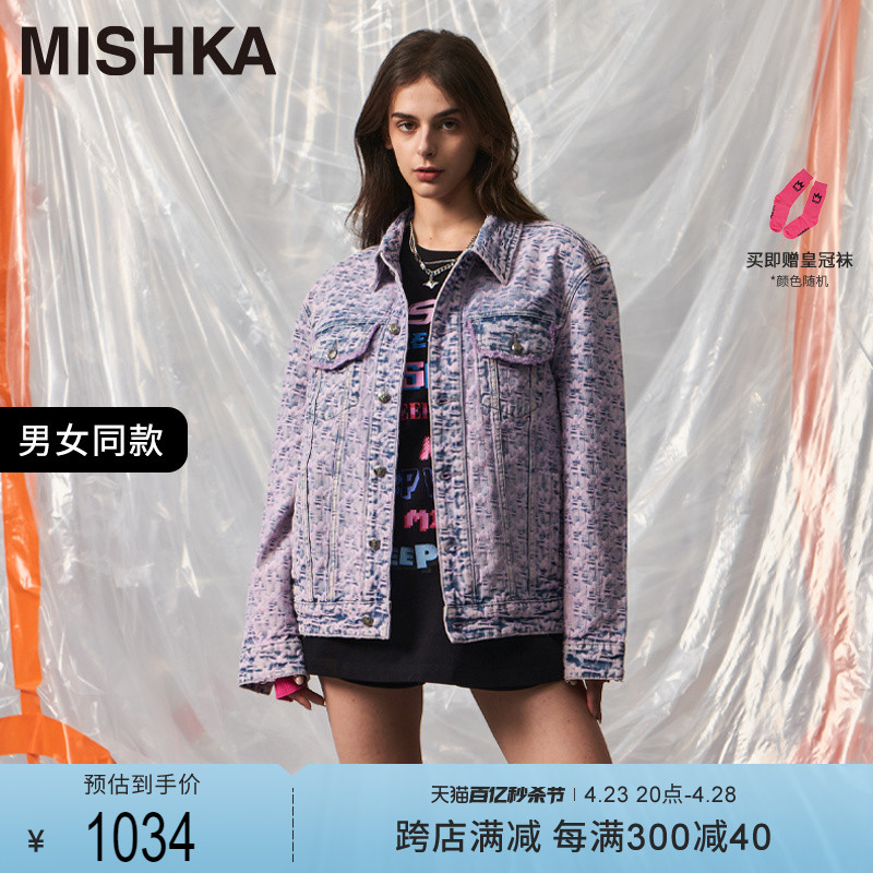 MISHKA牛仔外套美式复古