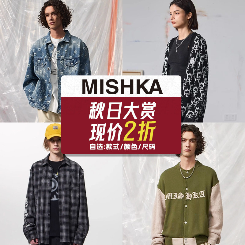 MISHKA大眼球美式情侣连帽卫衣