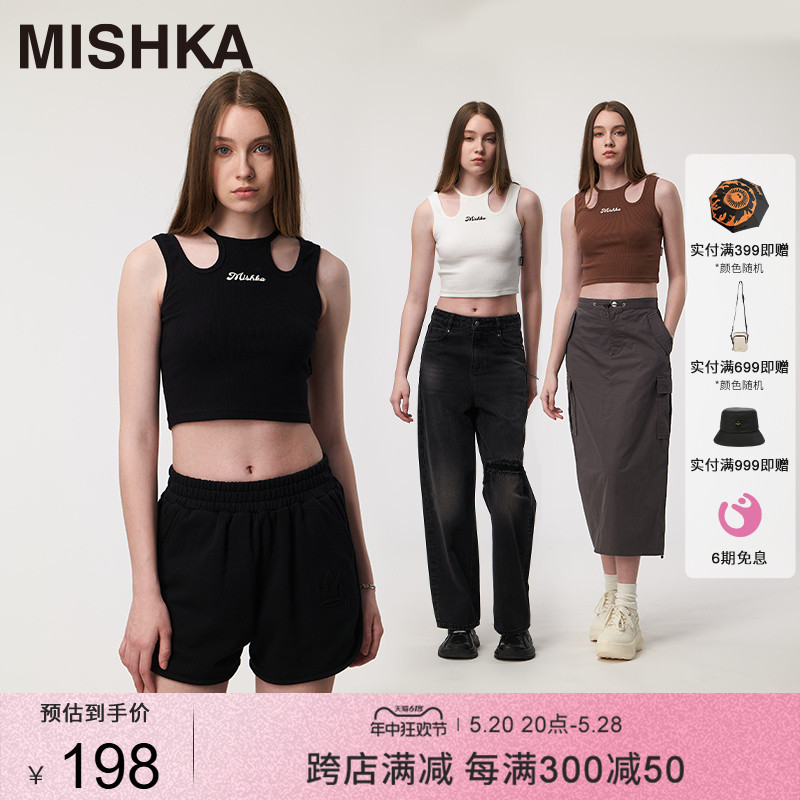 mishka挂脖修身辣妹吊带