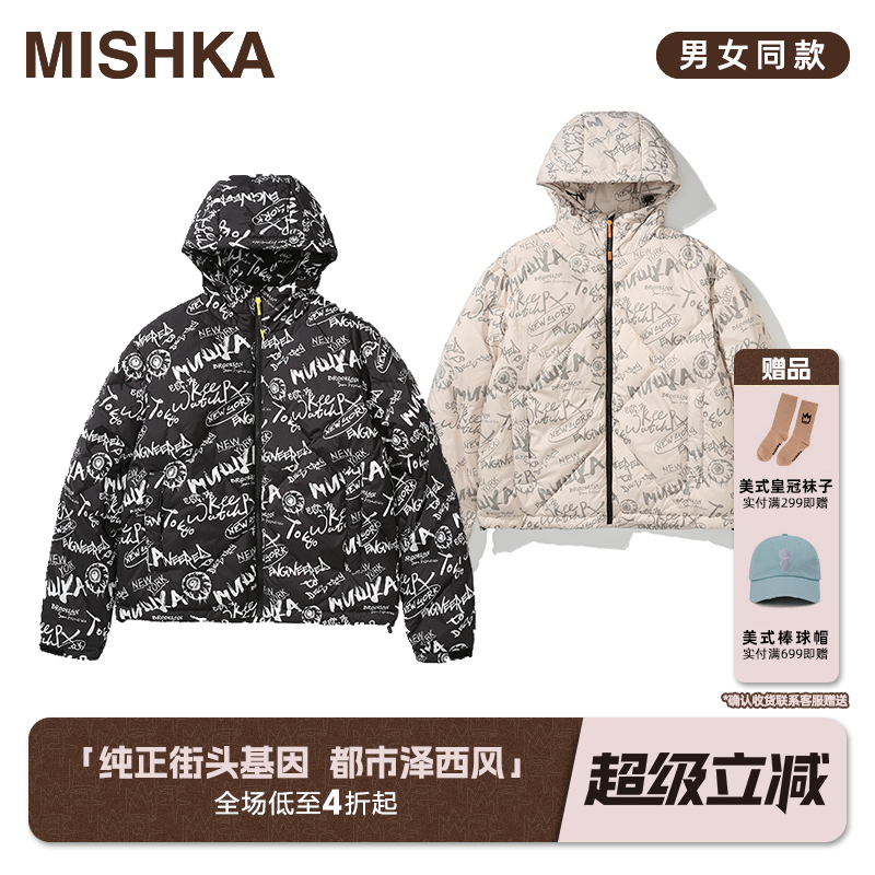 mishka新品印花羽绒面包服