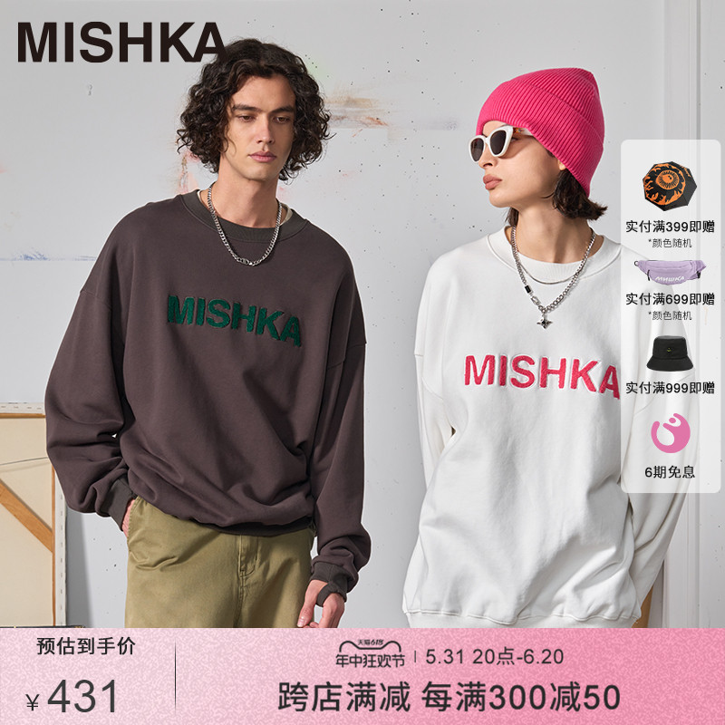 Mishka大眼球字母毛巾绣圆领卫衣