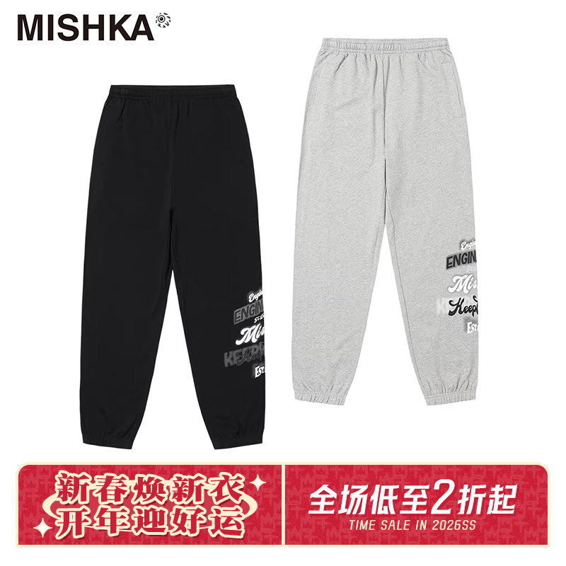 MISHKANYC大眼球2024新款秋冬美式复古束脚宽松休闲裤卫裤长裤男