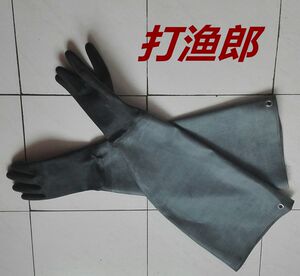 包邮打渔郎牌橡胶手套加厚防油工业耐酸碱劳保手套捕鱼抓鱼手套