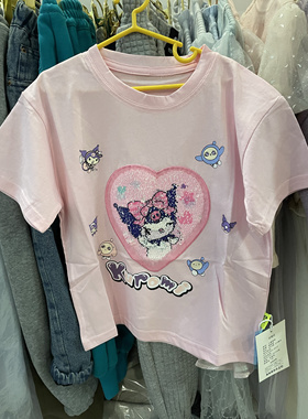 买一送一女童夏季短袖T恤新款洋气亮片变色库洛米少女棉上衣