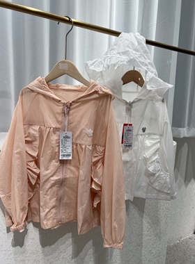 迪买一送一士尼防晒服木耳边迪士套装连衣裙两套送内裤一盒