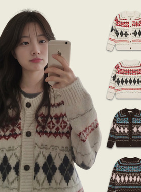 somi家海外正品Slowand毛衣外套复古提花菱形格宽松针织开衫女潮