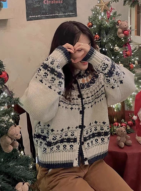 Somi家海外正品urago复古撞色提花连帽针织开衫费尔岛毛衣外套女