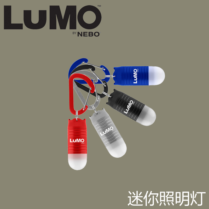 英國進口 NEBO迷你照明燈戶外照明 野營露宿掛扣LED手電筒 NE6095