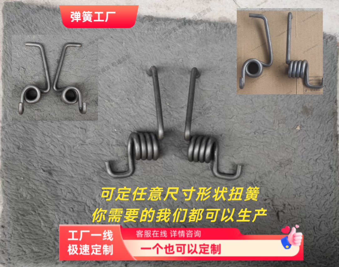 绞车压绳器弹簧 卷扬机压绳器弹簧绞车弹簧卷扬机弹簧压绳器弹簧