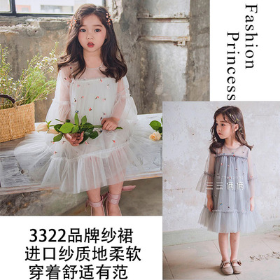 3322童装女童夏装白色仙女裙网纱