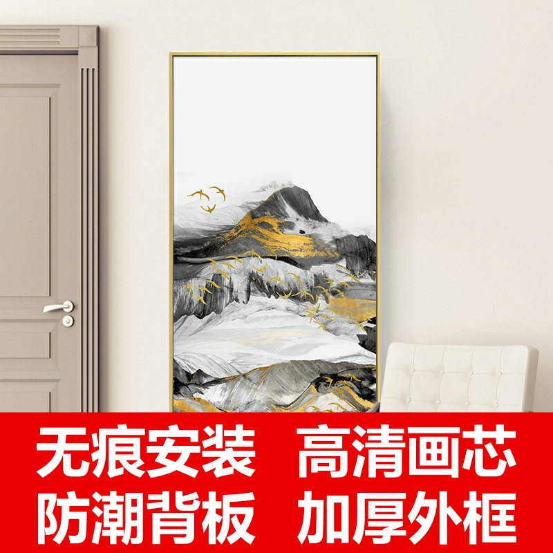 新中式抽象金色线条飞鸟雪山挂画