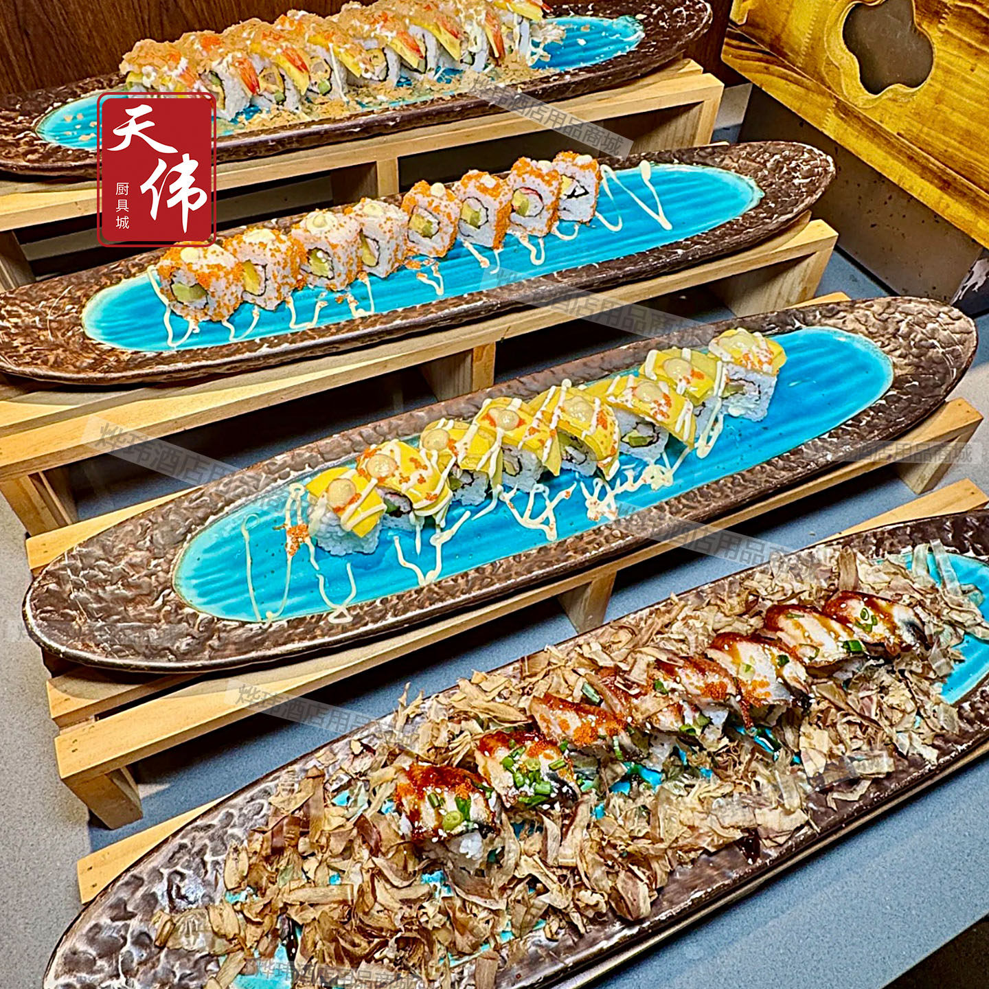 木质寿司展示架长条陶瓷寿司盘