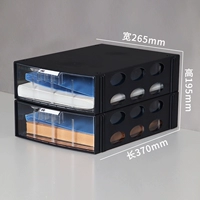 Черный, двухслойный, вмещает папки/сумки формата А4.