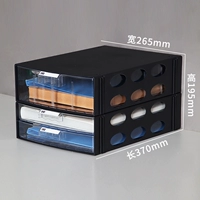 Черный, один большой слой и два маленьких слоя, вмещает папки/сумки формата А4.