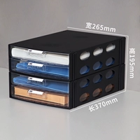 Черный, четыре небольших слоя, вмещает папки/сумки формата А4.