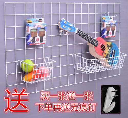 铁艺网片网格货架挂钩照片墙超市展会饰品挂件小商品展示架上墙面