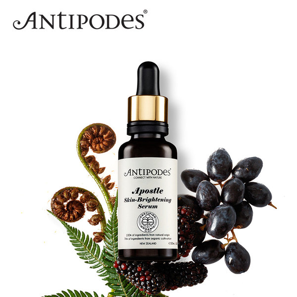 新西兰进口 ANTIPODES 有机亮白保湿精华 30ml 天猫优惠券折后¥209包邮包税(¥259-50)