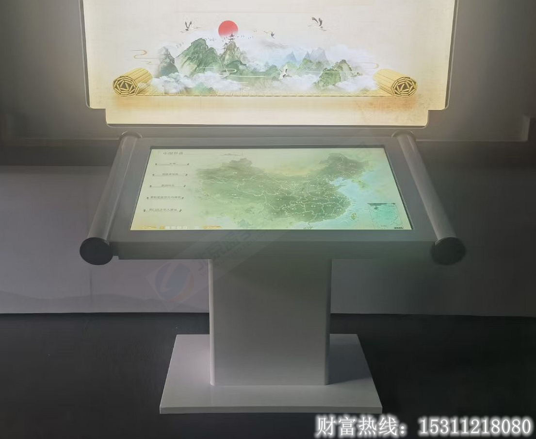 32/43/55寸立式触摸屏一体机电容触摸查询广告机安卓播放器可定制