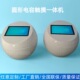32寸43寸可定制 触控屏广告机 圆形触摸一体机 触摸屏查询一体机