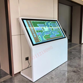 多媒体展厅卧式 触摸屏自助查询一体机电容触控电脑智能广告机