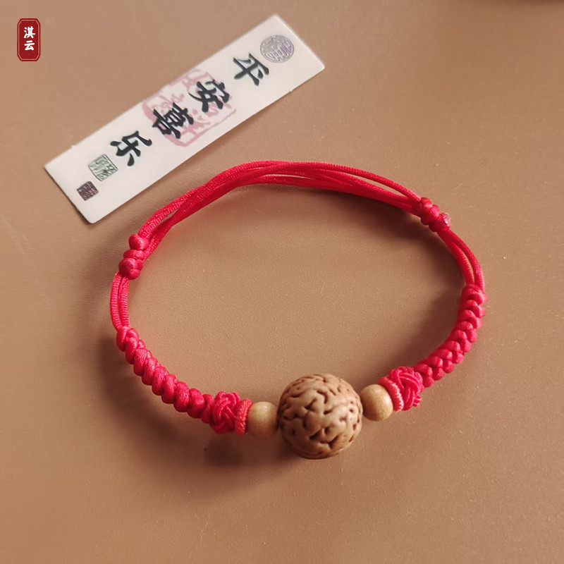 桃胡手串桃木手手链苦桃核桃子核本命年红绳手工情侣好运平安脚链