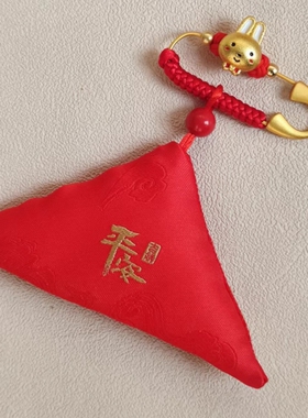 三角形护身符袋宝宝压惊别针保平安老爷符袋保护套朱砂包福袋空袋