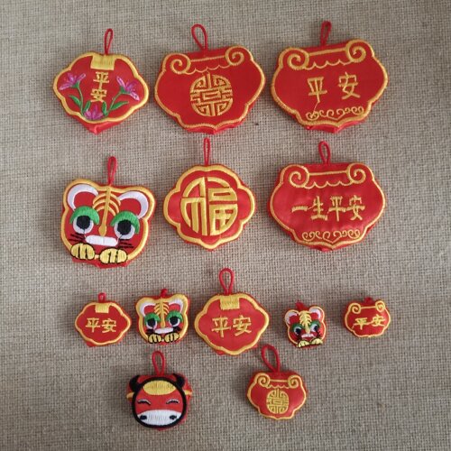 胎毛纪念品diy朱砂包护身符袋