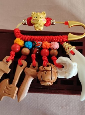 婴儿别针宝宝孕妇桃核护婴幼儿童邪护吓惊防压符外出桃木挂件