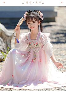 汉服女童夏装古风公主裙2025新款女孩夏季国风古装儿童唐装连衣裙