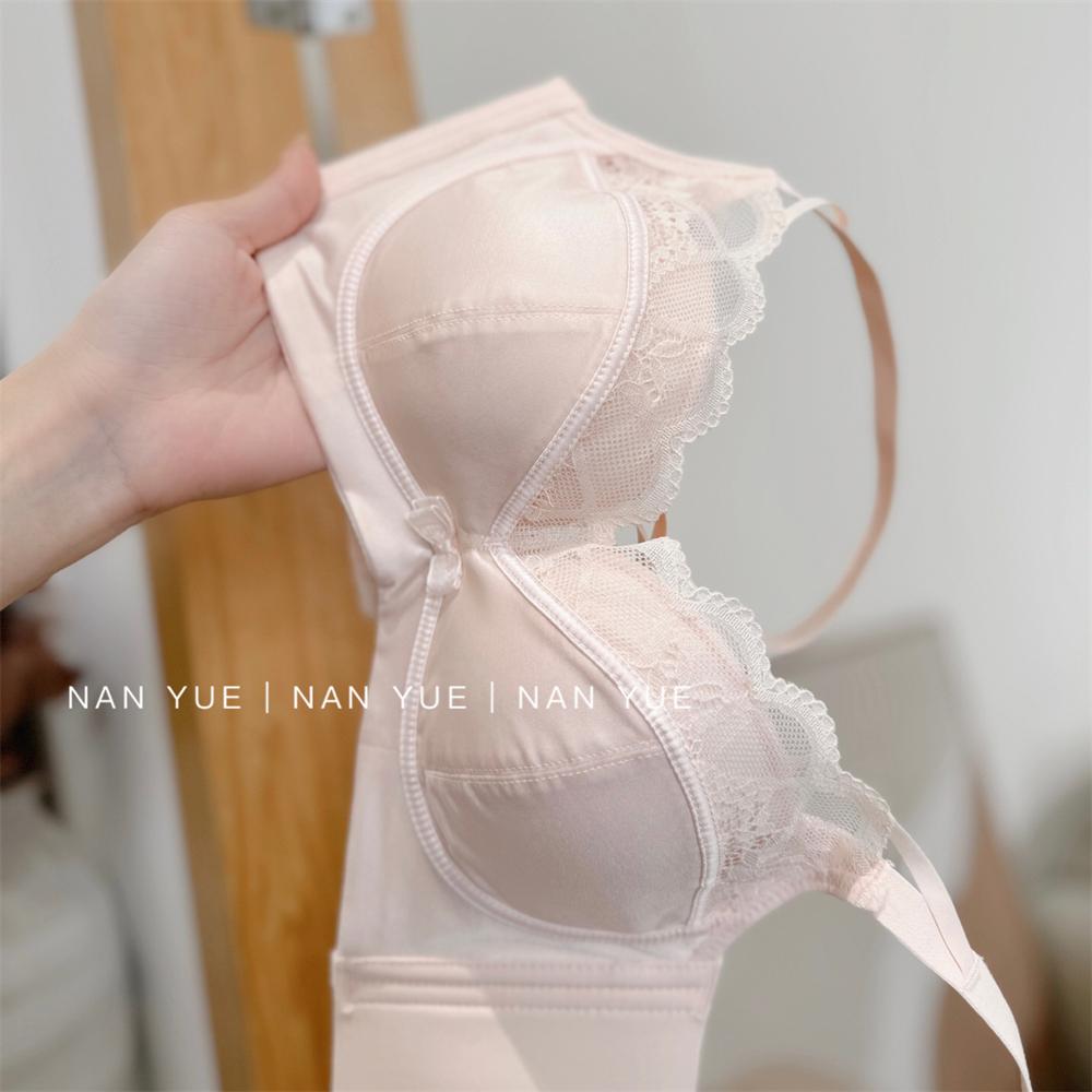 内衣女士小胸聚拢显大收副乳防下垂调整型无钢圈性感蕾丝文胸夏季