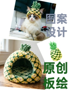 原创图案设计猫窝猫咪帽子床上用品饰品餐具杯子笔袋帆布鞋化妆包