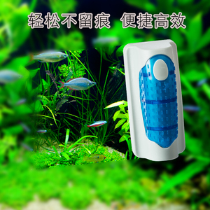 鱼缸刷磁力刷鱼缸擦超强磁力刷鱼缸清洗清理清洁工具玻璃擦双面擦