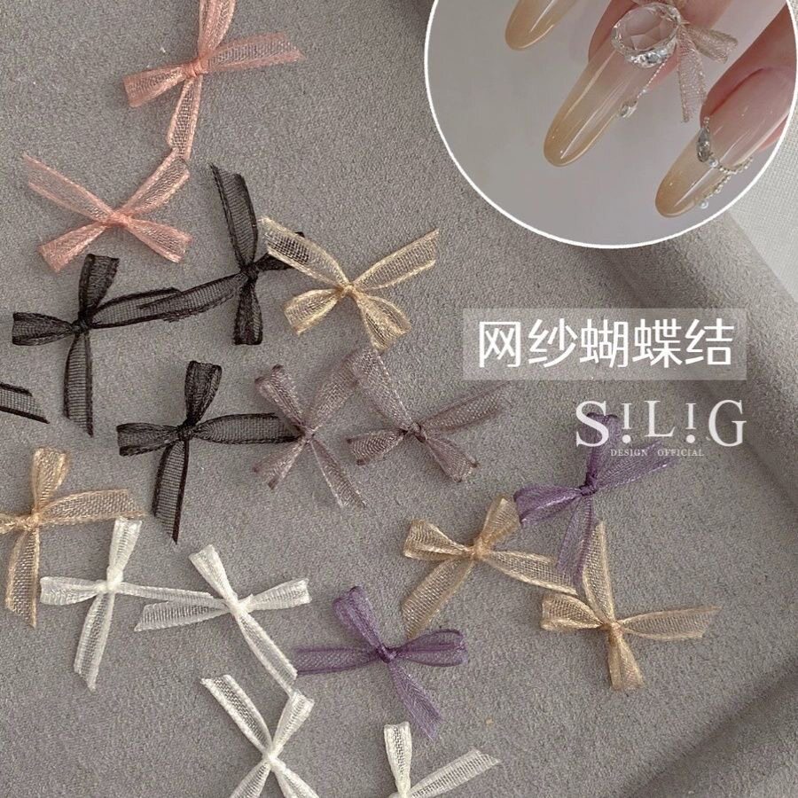 美甲网红爆款蕾丝欧根纱丝带蝴蝶结美甲diy手工饰品甜美指甲配饰