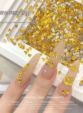 美甲新款金黄色平底麦芽钻爆闪富家千金美甲装饰DIY指甲饰品配件