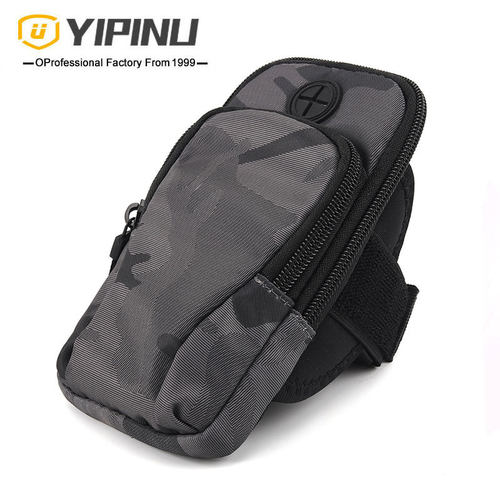 YIPINU小米华为手机臂包夜光防汗