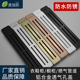 铝合金双面透气孔橱柜鞋 冰箱烤箱榻榻米拉篮通风散热格栅 柜嵌入式