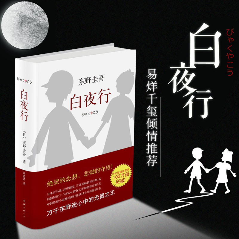 网友分享在meiguo.com的图片