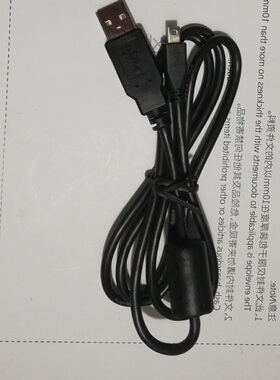 适用爱达克i.Tech 801 802 908 D-RADIO i.Voice蓝牙耳机充电线8P