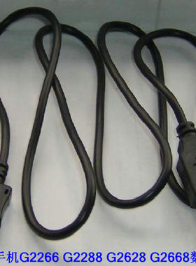 GNET庆邦G2266 G2288 G2628 G2668手机数据线/充电器线 双排10P