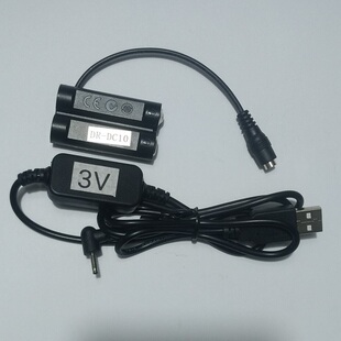 适用佳能相机A1300,A1400,A800,A810,SX150,SX160 USB电源供电线