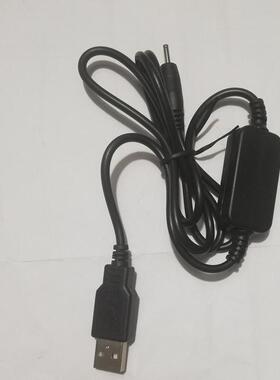 适用索尼蓝牙耳机DR-BT140Q,BT160AS,BT21G,BT21iK,BT22充电线3V