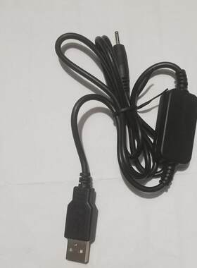 适用索尼蓝牙耳机DR-BT140Q,BT160AS,BT21G,BT21iK,BT22充电线3V