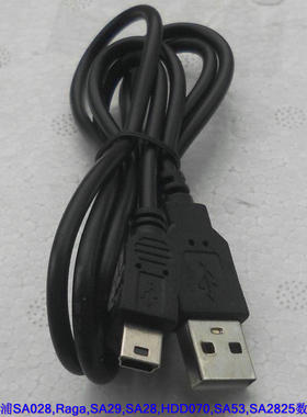 适用飞利浦MP3数据线 SA028 Raga SA29 SA28 HDD070 SA53 SA2825
