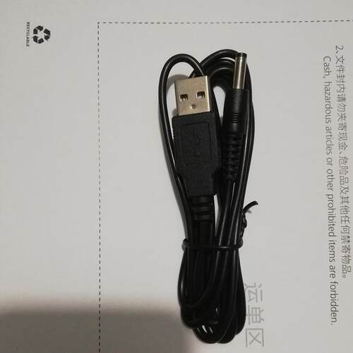 适用柯达相机DX7440,P712,LS743,LS753,Z980,Z760电源线供电线5V