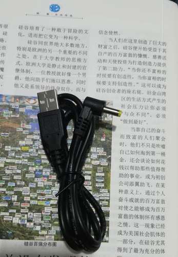 适用松下CD随身听SL-CT730,CT780,CT790,CT800,CT810 USB电源线