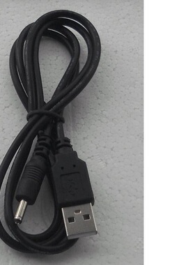 适用BUFFALO移动硬盘HD-PS320U2-AP,PS400U2-AP,HD-PSU2-AP电源线