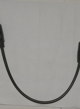 适用JBL蓝牙耳机E40BT E50BT J56BT S400BT S700数据线/充电线