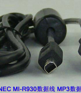 适用于三星YP-NDU,YP-NDU+,NEC MI-R930数据线 MP3数据线 USB