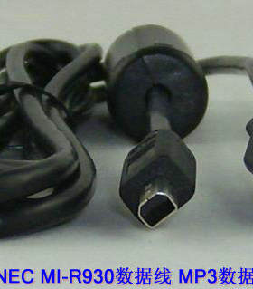 适用于三星YP-NDU,YP-NDU+,NEC MI-R930数据线 MP3数据线 USB