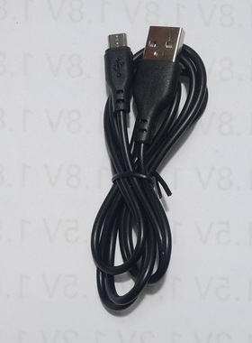 适用于索尼蓝牙耳机MDR-XB950BT,XB950N1,ZX220BT,ZX330BT充电线